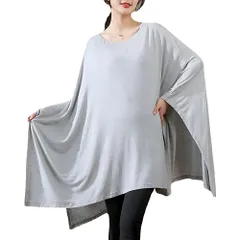 Chicer 授乳ケープ ポンチョ 授乳服 授乳 ケープ マタニティ 服 出産祝い ママ用 (グレー) [グレー]