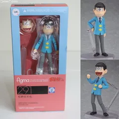 2025年最新】figma 松野おそ松の人気アイテム - メルカリ