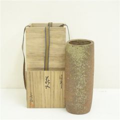 B616b「信楽 算木花入」高橋楽斎作 共箱 信楽焼 茶道具 - メルカリ