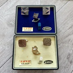 カフスボタン　2箱　まとめセット：昭和レトロ　当時物 カフリンクス