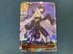 シャドウバース エボルヴ 独奏・螺旋追走曲 マンハッタンカフェ