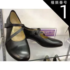 美品 viel Huld フォーマル ストリップ パンプス - 靴新 発売