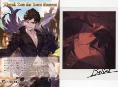 グラブル　返礼品　サテュロス　メドゥーサ　2025 Yahoo!オークション -「グラブル バレンタイン」(その他) の落札