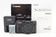 Canon PowerShot G7X Mark II 中古美品 s-l400.jpg