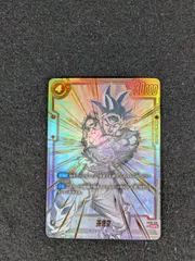 【超美品】孫悟空 SCR ★★ 孫悟空(パラレル/漫画絵)【SCR】{FB05-119[SB01]} - カード