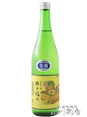 若州の酒 桝々福々 ( ますますふくふく ) 純米吟醸 搾りたて生原酒 720ml / 福井県 三宅彦右衛門酒造【6227】【 日本酒 】【 要冷蔵 】のサムネイル