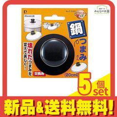 Item thumbnail for item 21acde40-6ec1-4cfb-856a-b04fad4d7e60