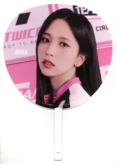 2025年最新】twiceミナうちわの人気アイテム - メルカリ