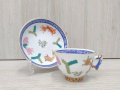 Item thumbnail for item 268b01b3-b5e3-4691-a869-7575a4a7cb21