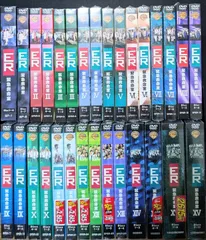 ER DVD 全巻 Amazon.co.jp: ER 緊急救命室 〈シーズン1-15〉 コンプリートDVD