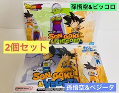 【2ケセット】ドラゴンボールDAIMA(孫悟空ミニ&ピッコロミニ/孫悟空ミニ&ベジータミニ)