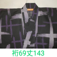 弐10428RM 遠州木綿防染 男着物浴衣 裄69丈143／黒地に大井桁 新品 いい柄