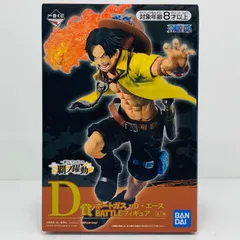 BANPRESTO - ワンピース　一番くじ　覇ノ躍動　　　　　新品未開封　まとめ売り＋αおまけ付き Amazon.co.jp: 一番くじ ワンピース 覇ノ躍動 D賞 ポートガスD