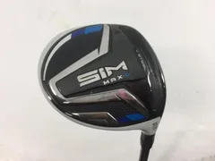 ベンタス ブルー 7w 6S 103cm 2025年最新】テーラーメイド 7w ベンタスブルーの人気アイテム