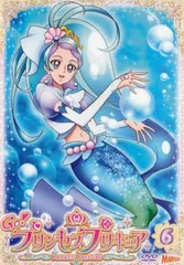 2025年最新】春野はるかの人気アイテム - メルカリ