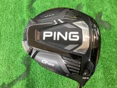 PING G425 ドライバー 10.5度 マックスヘッドカバーなし ピンPING G425 MAX 1Wドライバー SR10.5 ヘッドカバーあり