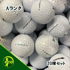 ロストボール スリクソン SRIXON Z-STAR 年代混合 ホワイト 20球 【Aランク】 ゴルフボール