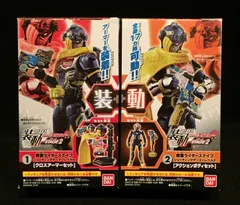 バンダイ 装動 仮面ライダーエグゼイド STAGE2 仮面ライダースナイプ シューティングゲーマーレベル2 アクションボディクロスアーマーセット 1-2