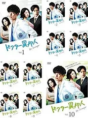 2025年最新】ドクター異邦人の人気アイテム - メルカリ 