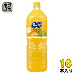 アサヒ バヤリース オレンジ 1.5L ペットボトル 16本 (8本入×2 まとめ買い) 果汁飲料 オレンジジュース みかんジュース