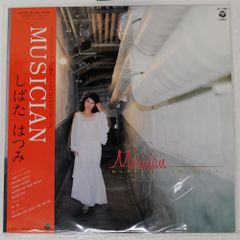 ピンク・ピクルス　　FOLK FLAVOR Amazon.co.jp: CD Pink Pickles 
