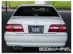 2025年最新】シーマ スポイラーの人気アイテム - メルカリ
