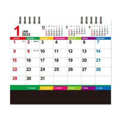 特価商品202 カレンダー 新日本カレンダー 卓上 カラーインデックス 15