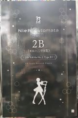 ＃昭和51年 猪木 アリ 夢のスーパーファイト展望号 別冊ゴング6月号増刊当時物 猪木-アリ 夢のスーパーファイト展望号と完全詳報号 - メルカリ