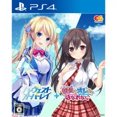 PS4ソフトハーヴェストオーバーレイ+彼女(あのコ)はオレからはなれない 通常版 エンターグラム