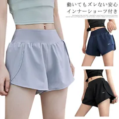 【送料無料】ヨガパンツ レディース ゆったり ショートパンツ ヨガウェア おしゃれ 薄手 快適 スポーツウェア ヨガウエア ホットヨガ ランニング ウォーキング フィットネス ストレッチ ピラティス #kmr918