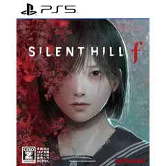 SILENT HILL f 【CEROレーティング「Z」】