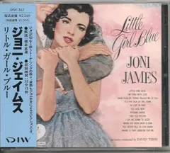 2025年最新】JONI jamesの人気アイテム - メルカリ
