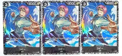 ONE PIECE CARD GAME コビー フラッグシップバトル ベスト8 記念品 Rパラレル 3枚のサムネイル
