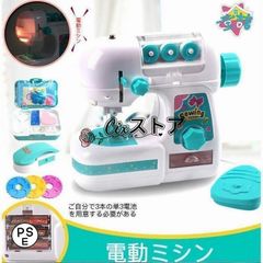 Item thumbnail for item a7573938-9142-41c9-bb3c-9cae3ddaa998