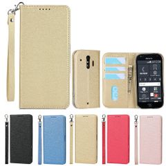 【最安値】手帳型 ストラップ付き ケース PU皮革 F-42A 明るい色 らくらくスマートフォン 内蔵マグネット らくらくスマートフォン 携帯カバー docomo カードポケット me（F-01L）ケース スタンド機能 富士通 便利 Fujitsu ゴールド