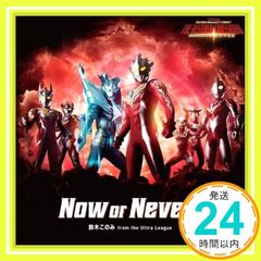 Item thumbnail for item 6b0ede5c-d056-4cae-9d92-9e3f410e530b