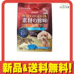 Item thumbnail for item 62811c2d-a4ed-4a61-8289-a0fb7dd75f51