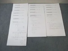 SAPIX サピックス 直前期実戦演習 算数 【計17回分】 2023 ☆ 017S2C