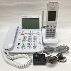 パナソニック コードレス電話機(子機1台付き) VE-GD68DL ホワイト