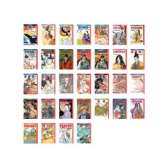 2023年最新】マンガ源氏物語 (下)の人気アイテム - メルカリ