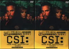 外国ドラマDVD CSI:科学捜査班 シーズン6 コンプリートDVD-BOX 全2巻 セット ※未開封難あり