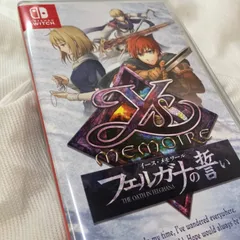 フェルガナの誓い Switch スイッチ ゲーム ゲームソフト