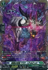 2025年最新】アルヴ ffrの人気アイテム - メルカリ