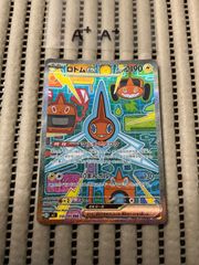 レックウザ&デオキシス　LEGEND レックウザ&デオキシスLEGEND (☆)[L3]の価格・値段と買取相場