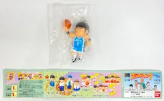 Amazon.co.jp: SLAMDUNK スラムダンク 豊玉高校 ユニフォーム 南
