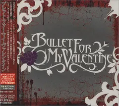 CD ブレット・フォー・マイ・ヴァレ ブレット・フォー・マイ・ヴァレンタイン  BVCQ28026 BMG /00110