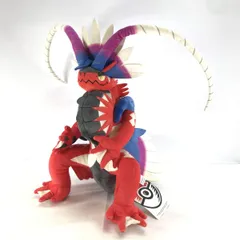 ○ぬいぐるみ コライドン 「ポケットモンスター スカーレット・バイオレット」 ポケモンセンター限定