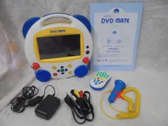2025年最新】dvdメイト acアダプターの人気アイテム - メルカリ