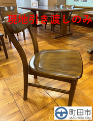 【現地引渡】ダイニングチェア　カリモク　１脚　A1-①