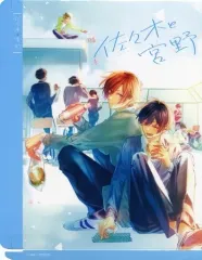 2025年最新】佐々木と宮野 8巻の人気アイテム - メルカリ